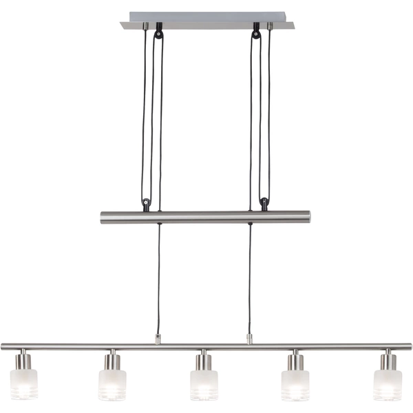 Brilliant Lea G32473/77 Pendelleuchte LED E14 15W Chrom Brilliant Lea G32473/77 Pendelleuchte LED E14 15W Chrom