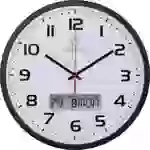 Renkforce HD-WRCL135 Funk Wanduhr 32cm x 4.5cm Schwarz Renkforce HD-WRCL135 Funk Wanduhr 32cm x 4.5cm Schwarz