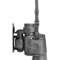 Bresser Optik Fernglas Hunter 16 x 50mm Porro Schwarz 1151650 Bresser Optik Fernglas Hunter 16 x 50mm Porro Schwarz 1151650