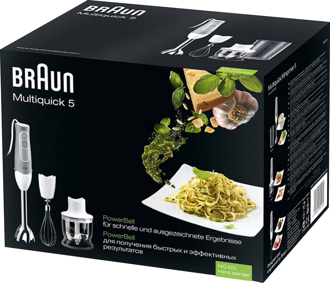 Braun MQ 525 Stabmixer 600W kabelgebunden, mit Mixbecher, mit Zerkleinereraufsatz, Schneebesenaufsatz, Turbofunktion Weiß, Grau