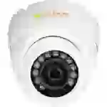 Lupus LE337 HD 13300 AHD-Überwachungskamera 1280 x 720 Pixel Lupus LE337 HD 13300 AHD-Überwachungskamera 1280 x 720 Pixel