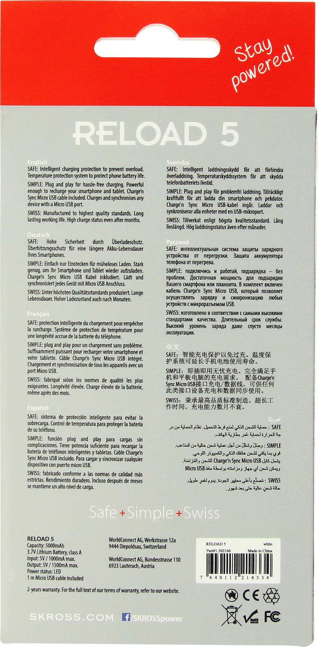 Reload 5 Powerbank 5000 mAh Li-Ion Weiß