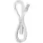 Paulmann 70488 YourLED Eco Verbindungskabel (L x B) 50cm x 13.5cm 1St. Paulmann 70488 YourLED Eco Verbindungskabel (L x B) 50cm x 13.5cm 1St.