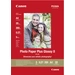 Canon Photo Paper Plus Glossy II PP-201 2311B019 Fotopapier DIN A4 265 g/m² 20 Blatt Glänzend Canon Photo Paper Plus Glossy II PP-201 2311B019 Fotopapier DIN A4 265 g/m² 20 Blatt Glänzend