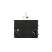 Eurolite MD-2030 Discokugel-Motor DMX-Steuerung Eurolite MD-2030 Discokugel-Motor DMX-Steuerung