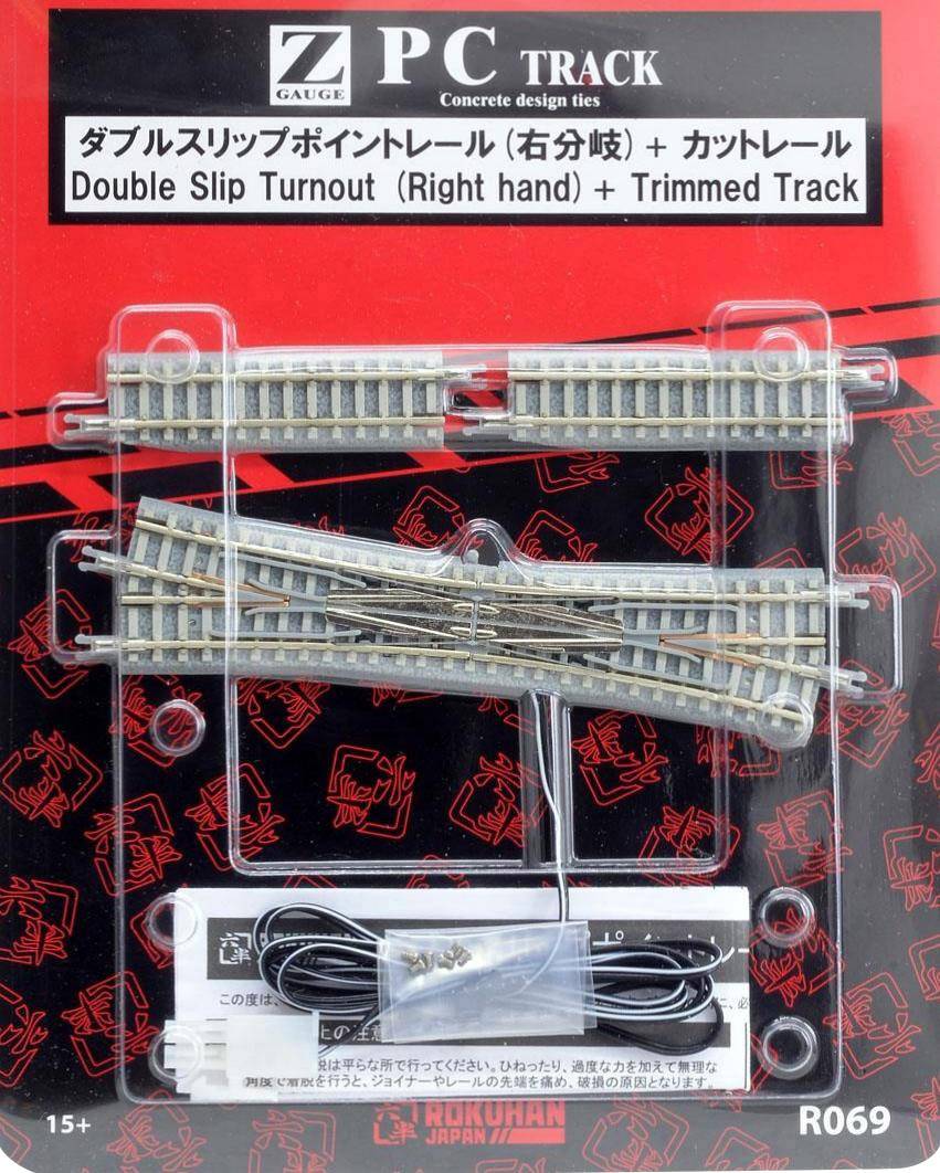 Rokuhan 7297069 Z Gleis (mit Bettung) Doppelkreuzungsweiche, elektrisch 112.8mm 13° 1 Set