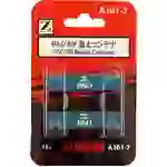 Rokuhan 7297512 Z 40' Container 1 Set Rokuhan 7297512 Z 40' Container 1 Set