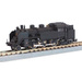 Rokuhan 7297756 Z Steam-Dampflok JNR C11 #178 3rd Version