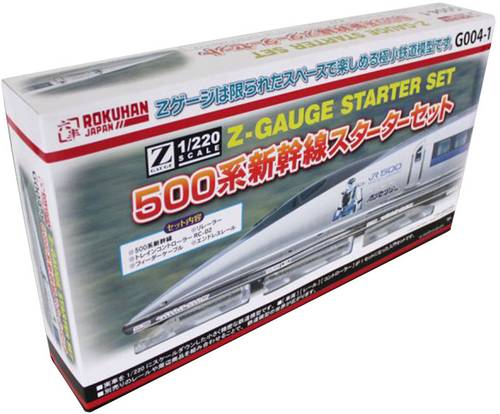 Rokuhan 7297804 Z Start-Set Shinkansen Serie 500
