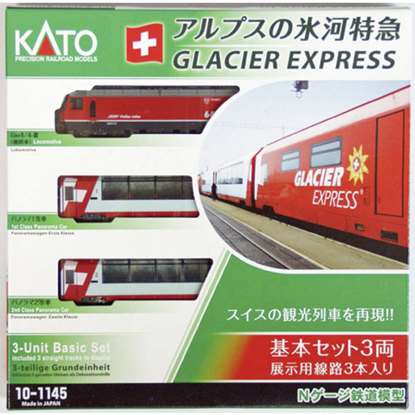 KATO 7074030 N Zug-Set Glacier Express