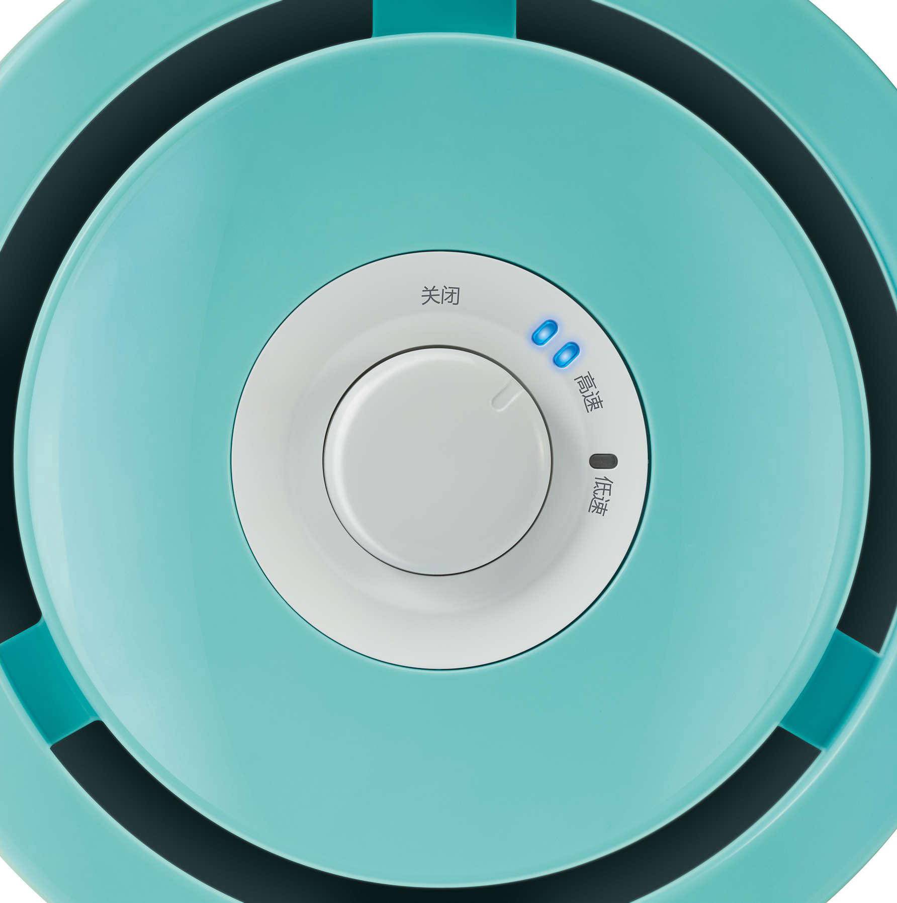 Philips HU4801/01 Luftbefeuchter 1 St. Weiß, Hellgrün