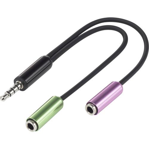 SpeaKa Professional SP-5522104 Klinke Audio Y-Adapter [1x Klinkenstecker 3.5mm - 2x Klinkenbuchse 3.5 mm] Schwarz