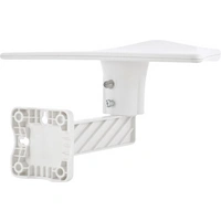 Telestar Antenna 10 Aktive DVB-T/T2-Dachantenne Außenbereich Verstärkung: 51 dB Weiß Telestar Antenna 10 Aktive DVB-T/T2-Dachantenne Außenbereich Verstärkung: 51 dB Weiß