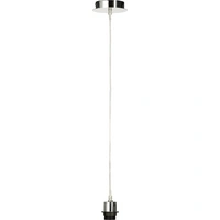 SLV Fenda 155562 Pendelleuchte LED E27 60W Chrom SLV Fenda 155562 Pendelleuchte LED E27 60W Chrom