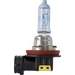 Philips 12360WHVB1 Halogen Leuchtmittel WhiteVision Xenon-Effekt H8 35W 12V Philips 12360WHVB1 Halogen Leuchtmittel WhiteVision Xenon-Effekt H8 35W 12V