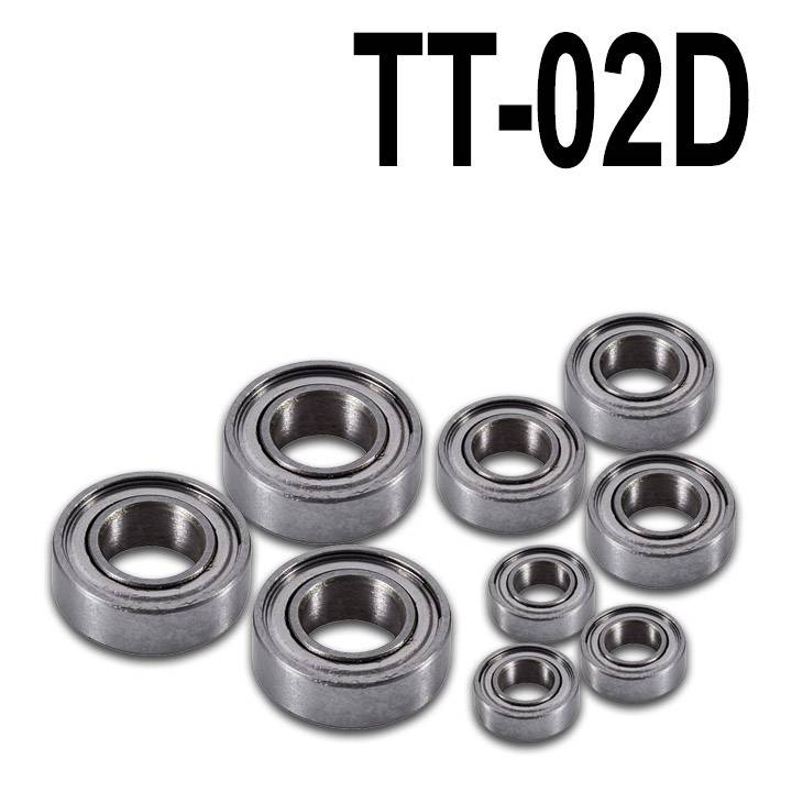 Reely 1406088 Ersatzteil Kugellagerset TT-02D Chassis