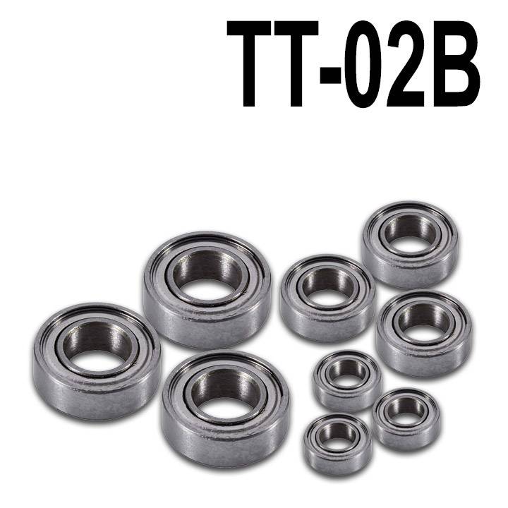 Reely 1406098 Ersatzteil Kugellagerset TT-02B Chassis