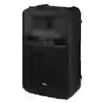 IMG STAGELINE PAK-412 Aktiver PA Lautsprecher 450W 1St. IMG STAGELINE PAK-412 Aktiver PA Lautsprecher 450W 1St.