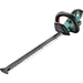 Bosch Home and Garden AHS 55-20 LI Akku Heckenschere inkl. Akku 18V Li-Ion 550mm Bosch Home and Garden AHS 55-20 LI Akku Heckenschere inkl. Akku 18V Li-Ion 550mm