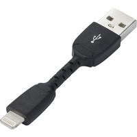 Renkforce USB-Kabel USB 2.0 USB-A Stecker, Apple Lightning Stecker 0.05m Schwarz RF4260168 Renkforce USB-Kabel USB 2.0 USB-A Stecker, Apple Lightning Stecker 0.05m Schwarz RF4260168