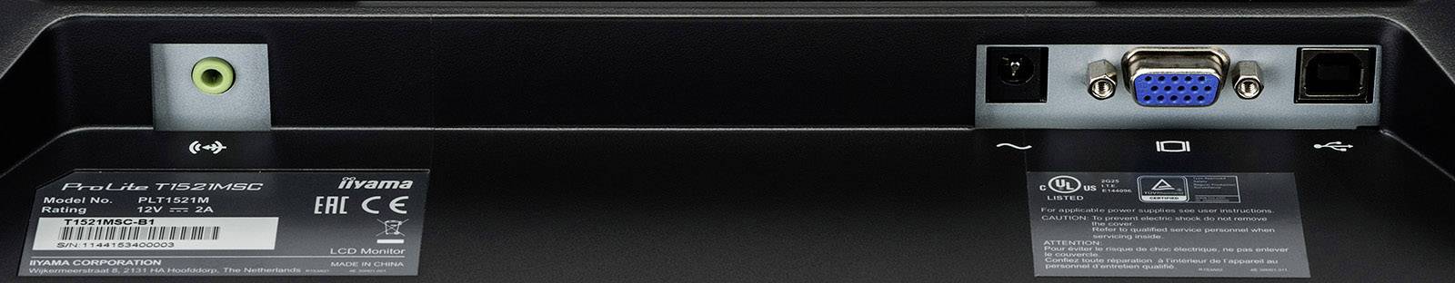 Iiyama T1521MSC-B1 Touchscreen-Monitor EEK: E (A - G) 38.1 cm (15 Zoll) 1024 x 768 Pixel 4:3 8 ms VGA, USB TN LED