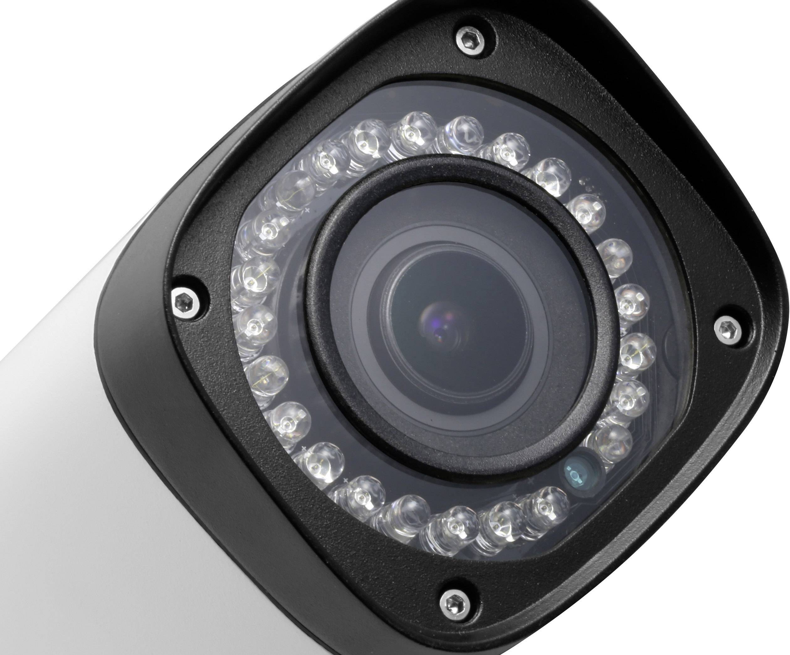 Technaxx TX-51 4564 HD-CVI Überwachungskamera-Set 4-Kanal mit 2 Kameras 1920 x 1080 Pixel