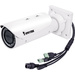 Vivotek  IB8382T LAN IP  Überwachungskamera  2560 x 1920 Pixel