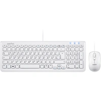 Perixx PERIDUO-303WDE USB Tastatur, Maus-Set Deutsch, QWERTZ Weiß Perixx PERIDUO-303WDE USB Tastatur, Maus-Set Deutsch, QWERTZ Weiß