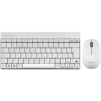 Perixx PERIDUO-712WDE Funk Tastatur, Maus-Set Deutsch, QWERTZ Weiß Perixx PERIDUO-712WDE Funk Tastatur, Maus-Set Deutsch, QWERTZ Weiß
