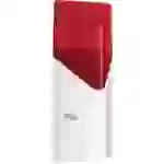 ABUS FUSG35000A Funk-Außensirene ABUS FUSG35000A Funk-Außensirene