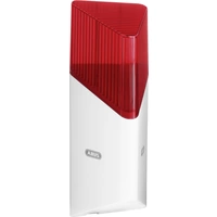 ABUS FUSG35000A Funk-Außensirene ABUS FUSG35000A Funk-Außensirene