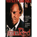 DVD Exit in Red FSK: 16