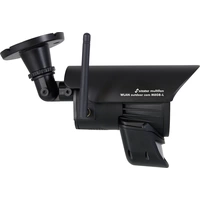 Stabo Multifon M8GB-l LAN, WLAN IP Überwachungskamera 1280 x 720 Pixel Stabo Multifon M8GB-l LAN, WLAN IP Überwachungskamera 1280 x 720 Pixel