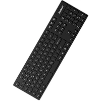 Keysonic KSK-8030 IN (DE) USB Tastatur Deutsch, QWERTZ Schwarz Spritzwassergeschützt Keysonic KSK-8030 IN (DE) USB Tastatur Deutsch, QWERTZ Schwarz Spritzwassergeschützt