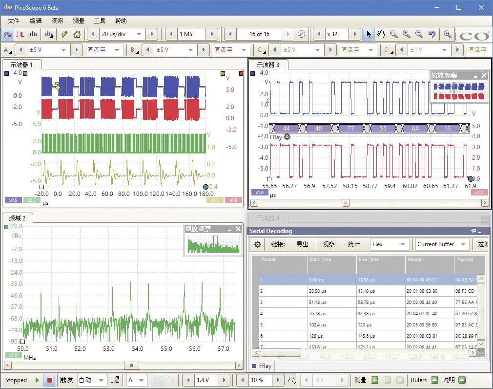 pico 2407B USB-Oszilloskop 70 MHz 4-Kanal 250 MSa/s 64 Mpts 8 Bit Digital-Speicher (DSO), Funktionsgenerator, Spectrum-Analyser 1 St.