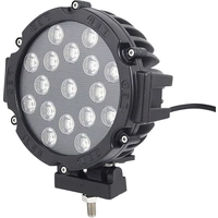 SecoRüt Fernscheinwerfer, Rallyscheinwerfer 92265 W057351 LED (Ø x T) 180mm x 88mm Schwarz SecoRüt Fernscheinwerfer, Rallyscheinwerfer 92265 W057351 LED (Ø x T) 180mm x 88mm Schwarz
