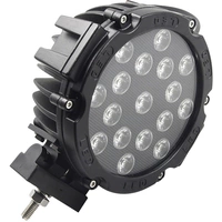 SecoRüt Fernscheinwerfer, Rallyscheinwerfer 92265 W057351 LED (Ø x T) 180mm x 88mm Schwarz SecoRüt Fernscheinwerfer, Rallyscheinwerfer 92265 W057351 LED (Ø x T) 180mm x 88mm Schwarz