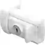 Burg Wächter Winsafe WZ 60W SB 38311 Panzerriegel Weiß Burg Wächter Winsafe WZ 60W SB 38311 Panzerriegel Weiß