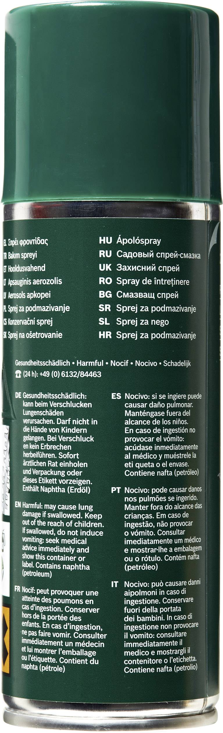 Bosch Home and Garden 1609200399Pflegespray für Gartenwerkzeuge 250ml