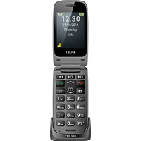 Telme X200 Senioren-Klapp-Handy mit Ladestation, SOS Taste Spacegrau Telme X200 Senioren-Klapp-Handy mit Ladestation, SOS Taste Spacegrau
