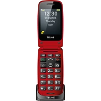 Telme X200 Senioren-Klapp-Handy mit Ladestation, SOS Taste Rot Telme X200 Senioren-Klapp-Handy mit Ladestation, SOS Taste Rot