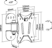 Technische Zeichnung eines mechanischen Bauteils mit Abmessungen in Millimetern: Breiten, Längen und Winkel sind angegeben.