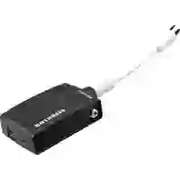 Kathrein SWP 50 Antennensteckdosen-Programmer Kathrein SWP 50 Antennensteckdosen-Programmer