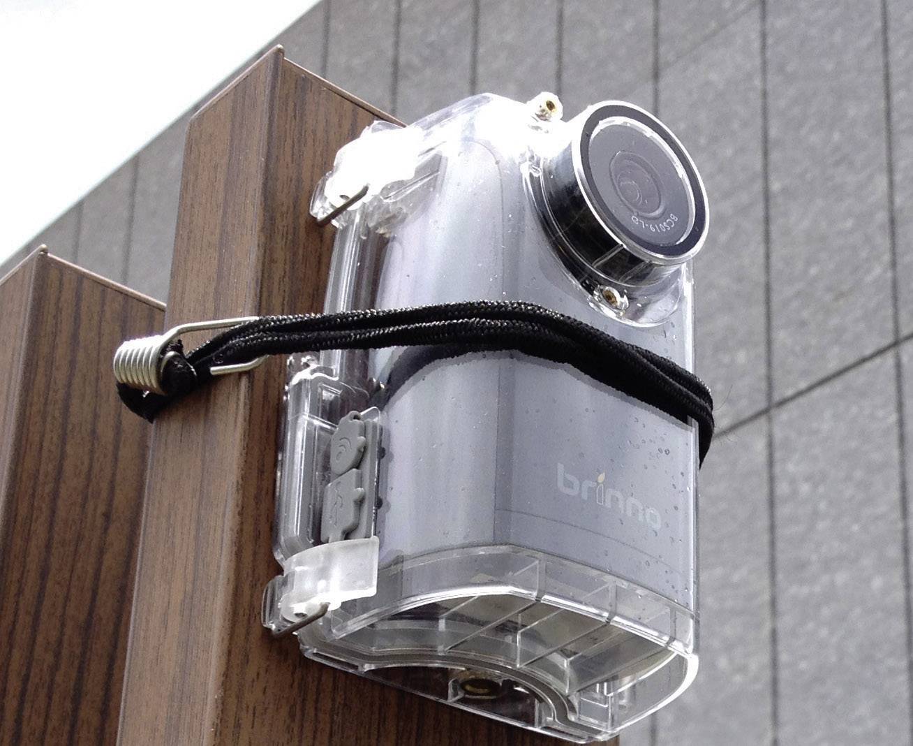 Brinno BCC-200 Zeitraffer-Kamera 1.3 Megapixel Schwarz