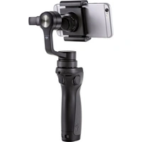 DJI Mobile 3 Gimbal elektrisch  Schwarz DJI Mobile 3 Gimbal elektrisch  Schwarz