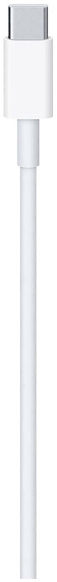 Ein weißes USB-C-Kabel.