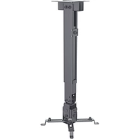 Manhattan Beamer-Wandhalterung Neigbar+Schwenkbar Boden-/Deckenabstand (max.): 43cm Wandabstand (max.): 56cm Schwarz Manhattan Beamer-Wandhalterung Neigbar+Schwenkbar Boden-/Deckenabstand (max.): 43cm Wandabstand (max.): 56cm Schwarz