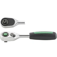 Stahlwille 415 QR N 11111020 Umschaltknarre 1/4" (6.3 mm) 117mm Stahlwille 415 QR N 11111020 Umschaltknarre 1/4" (6.3 mm) 117mm