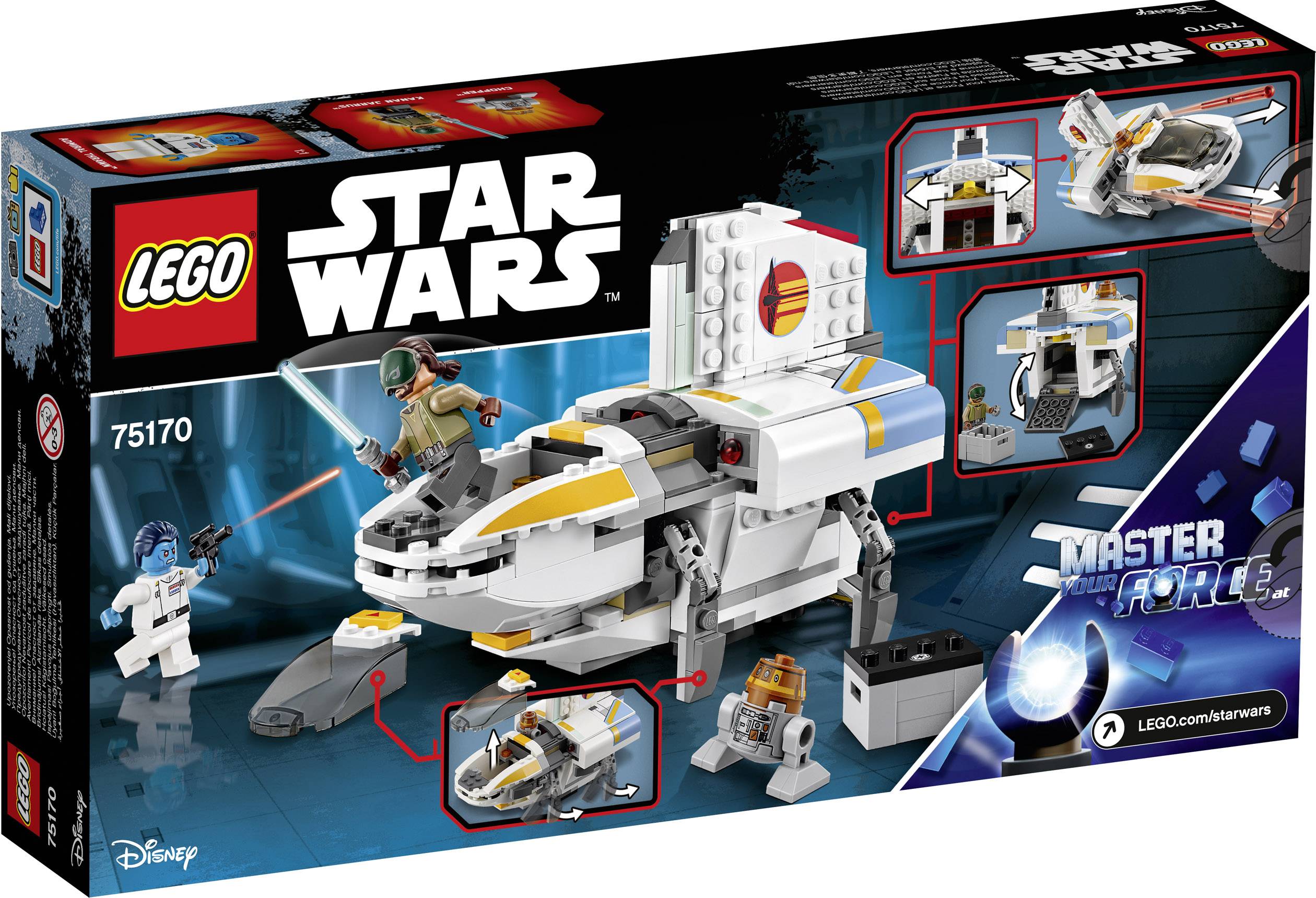 75170 LEGO® STAR WARS™ The Phantom