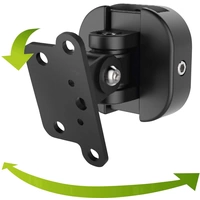 Hama Lautsprecher-Wandhalterung Neigbar+Schwenkbar Wandabstand (max.): 7.6cm Schwarz 1St. Hama Lautsprecher-Wandhalterung Neigbar+Schwenkbar Wandabstand (max.): 7.6cm Schwarz 1St.